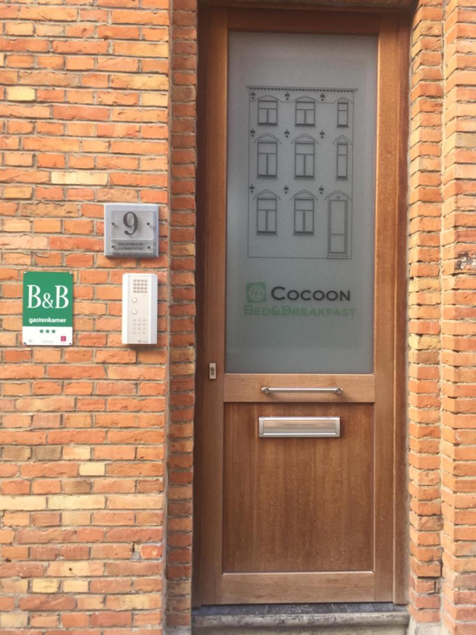 לינה וארוחת בוקר איפר @Cocoon מראה חיצוני תמונה